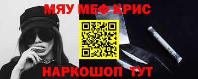 амфетамин Гатчина