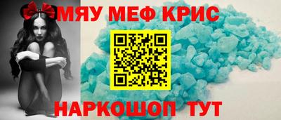 амфетамин Гатчина