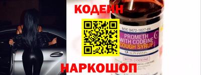 амфетамин Гатчина