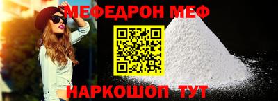 амфетамин Гатчина