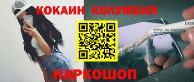 амфетамин Гатчина