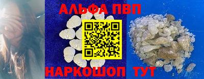 амфетамин Гатчина
