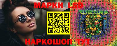 амфетамин Гатчина