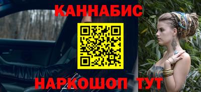 амфетамин Гатчина