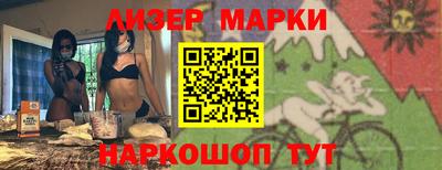 амфетамин Гатчина