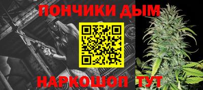 амфетамин Гатчина