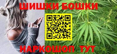 мяу мяу кристалл Гагарин