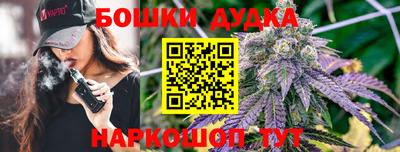 мяу мяу кристалл Гагарин
