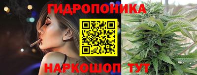 амфетамин Гатчина