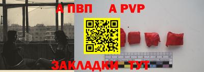 амфетамин Гатчина