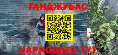 амфетамин Гатчина