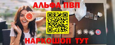 амфетамин Гатчина