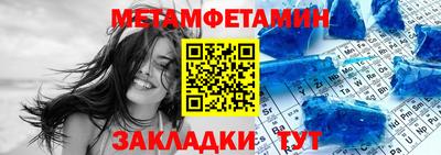 mix Славгород