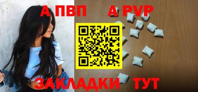 амфетамин Гатчина