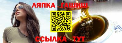 амфетамин Гатчина