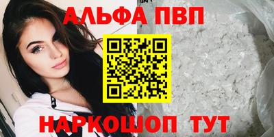амфетамин Гатчина